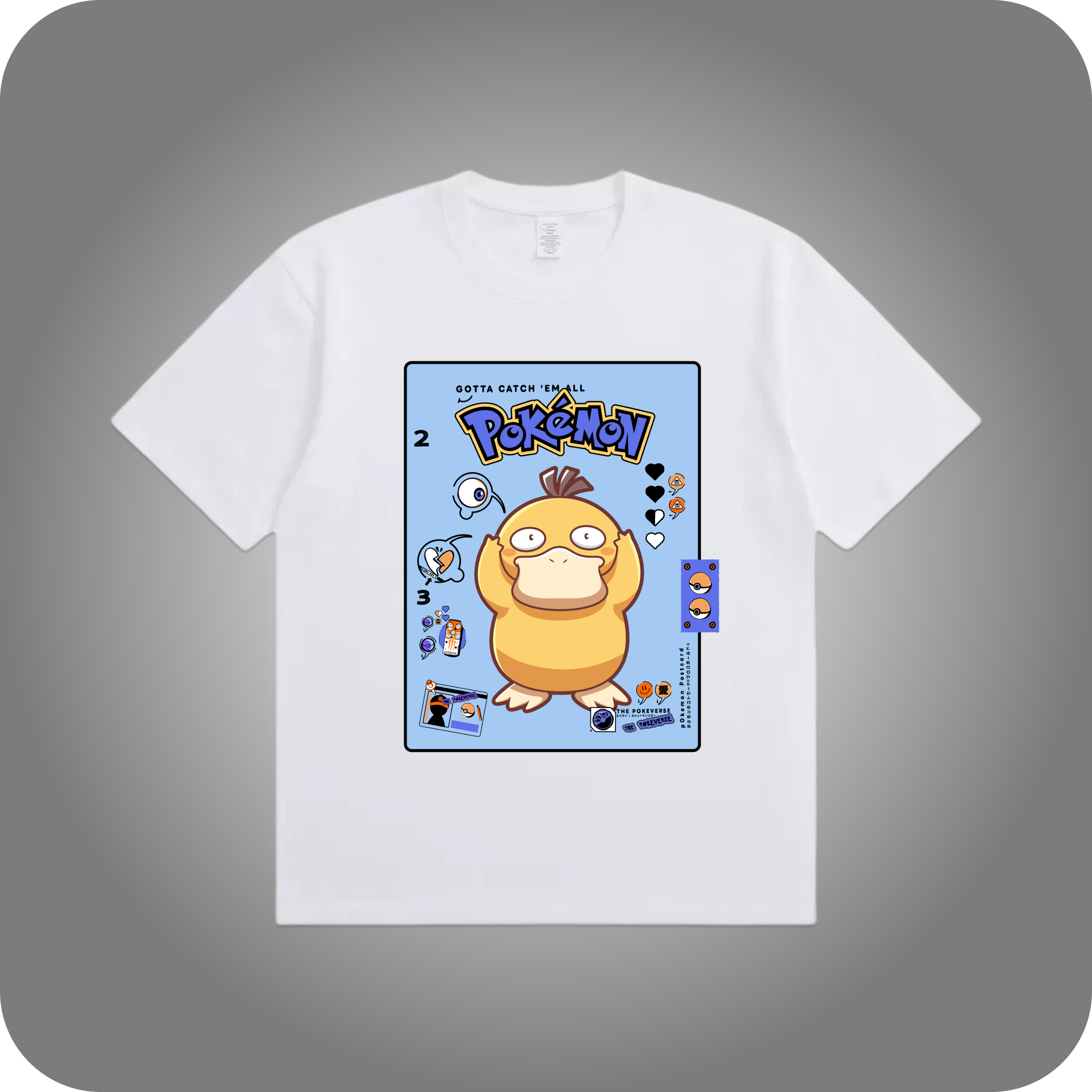 Psyduck - Pokemon T-shirt