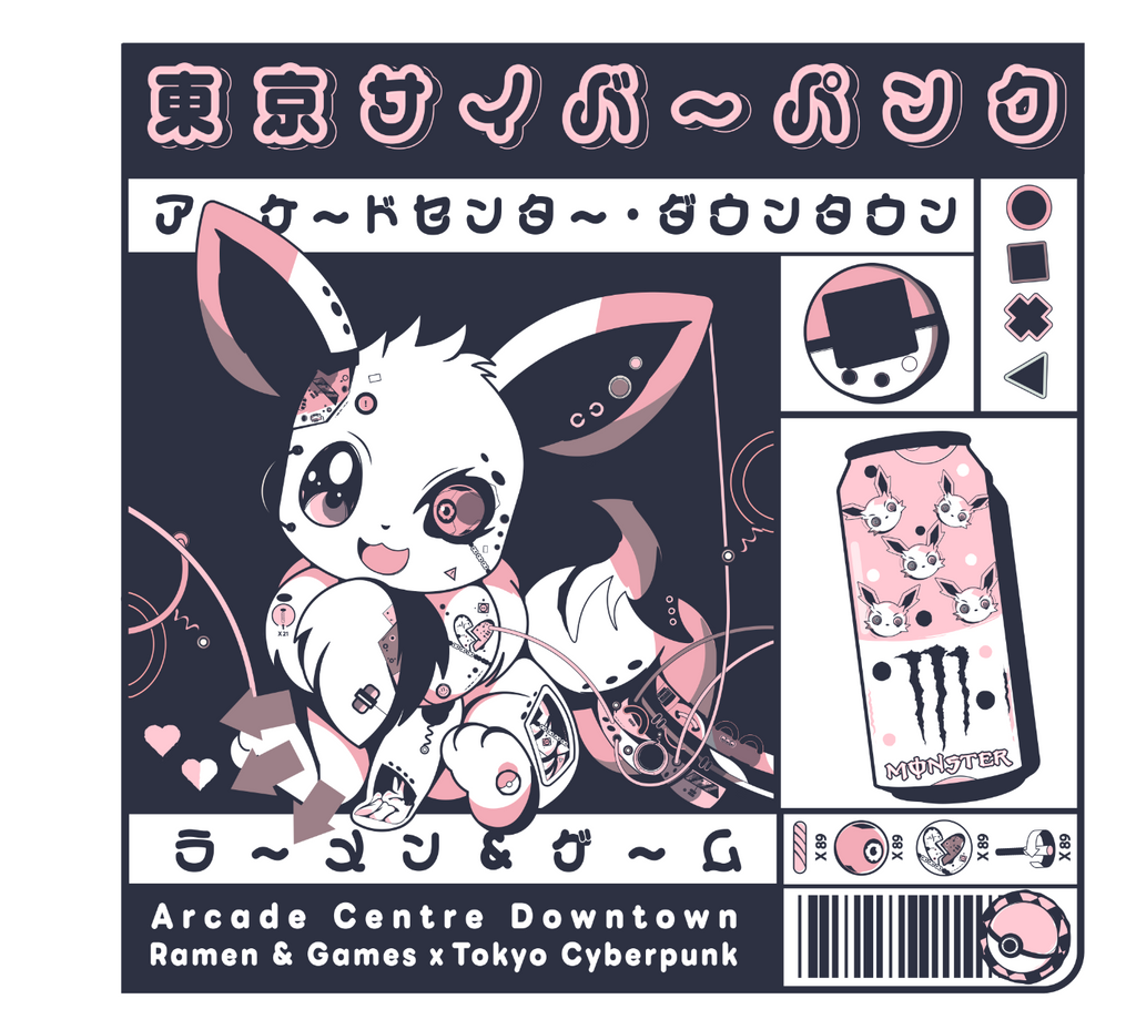 Eevee Tee - Limited Print